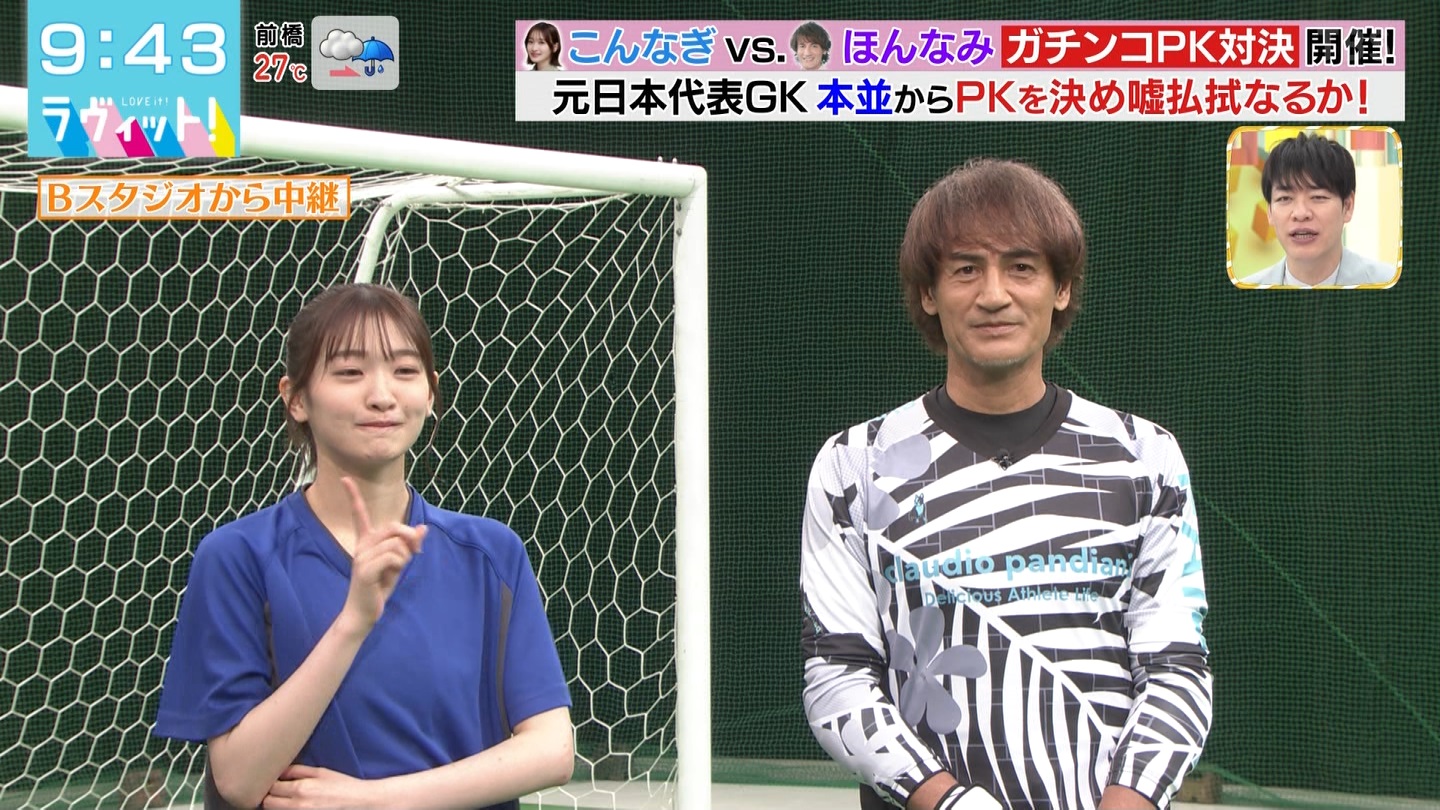 BbgIPart.4 ->摜>48 