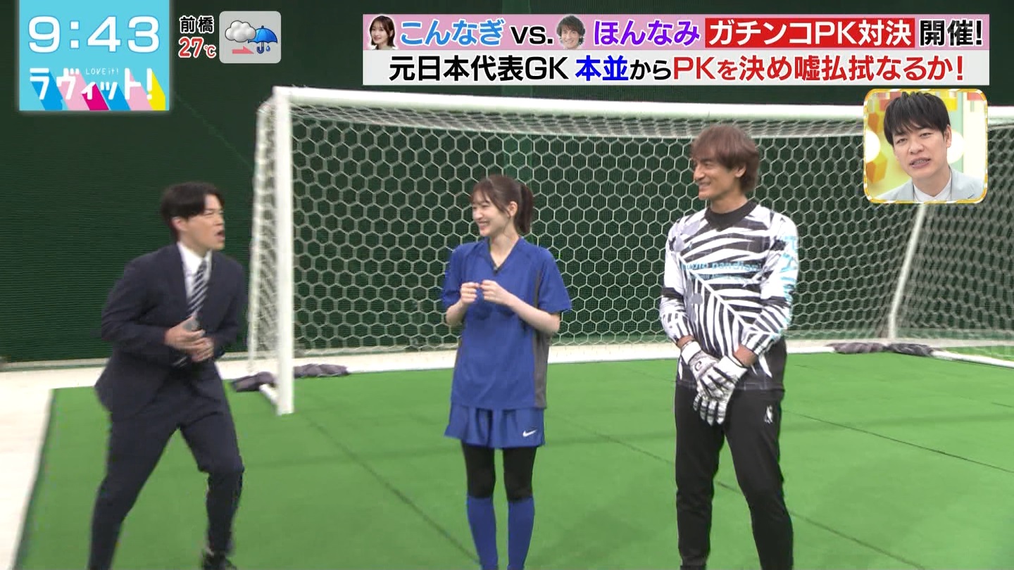 BbgIPart.4 ->摜>48 