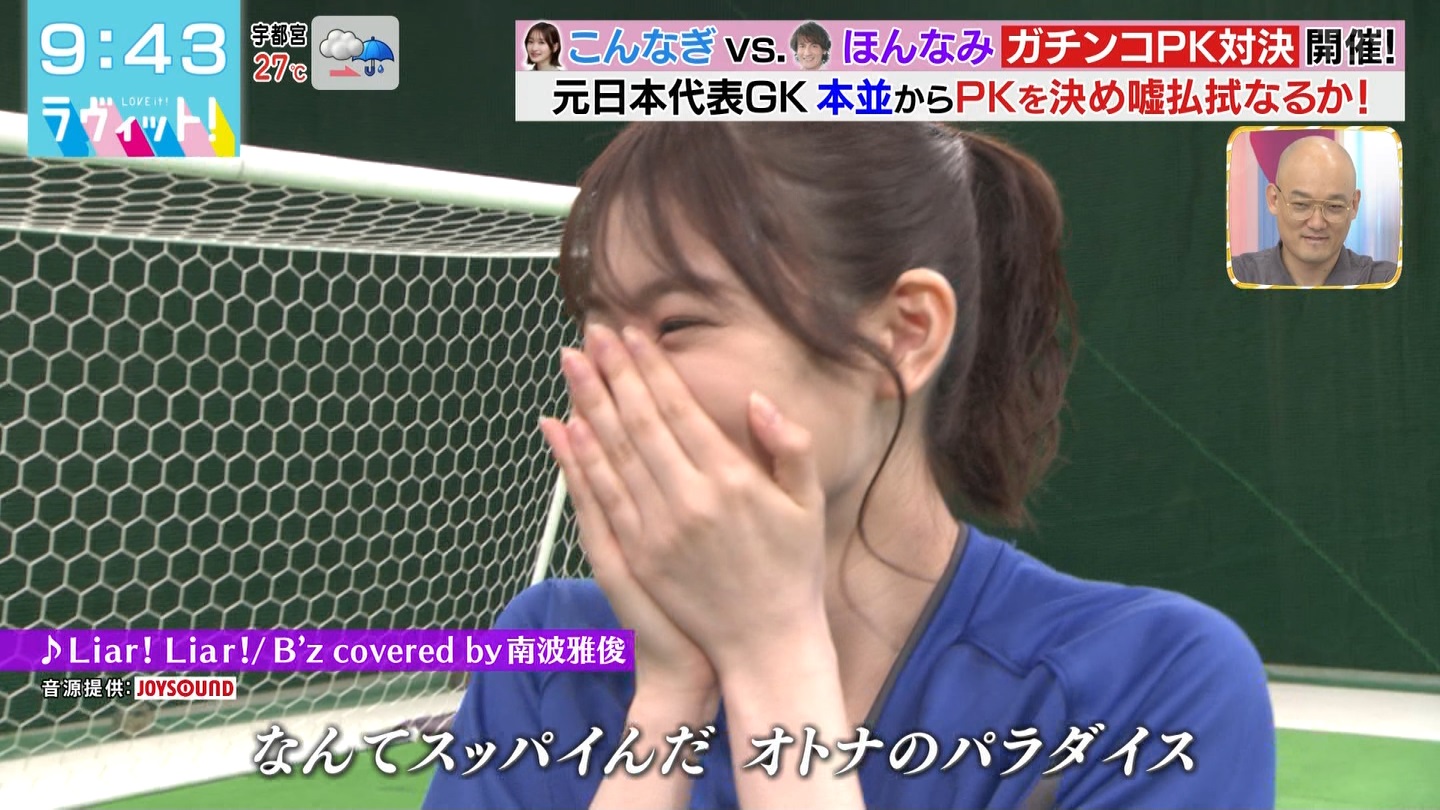 BbgIPart.4 ->摜>48 