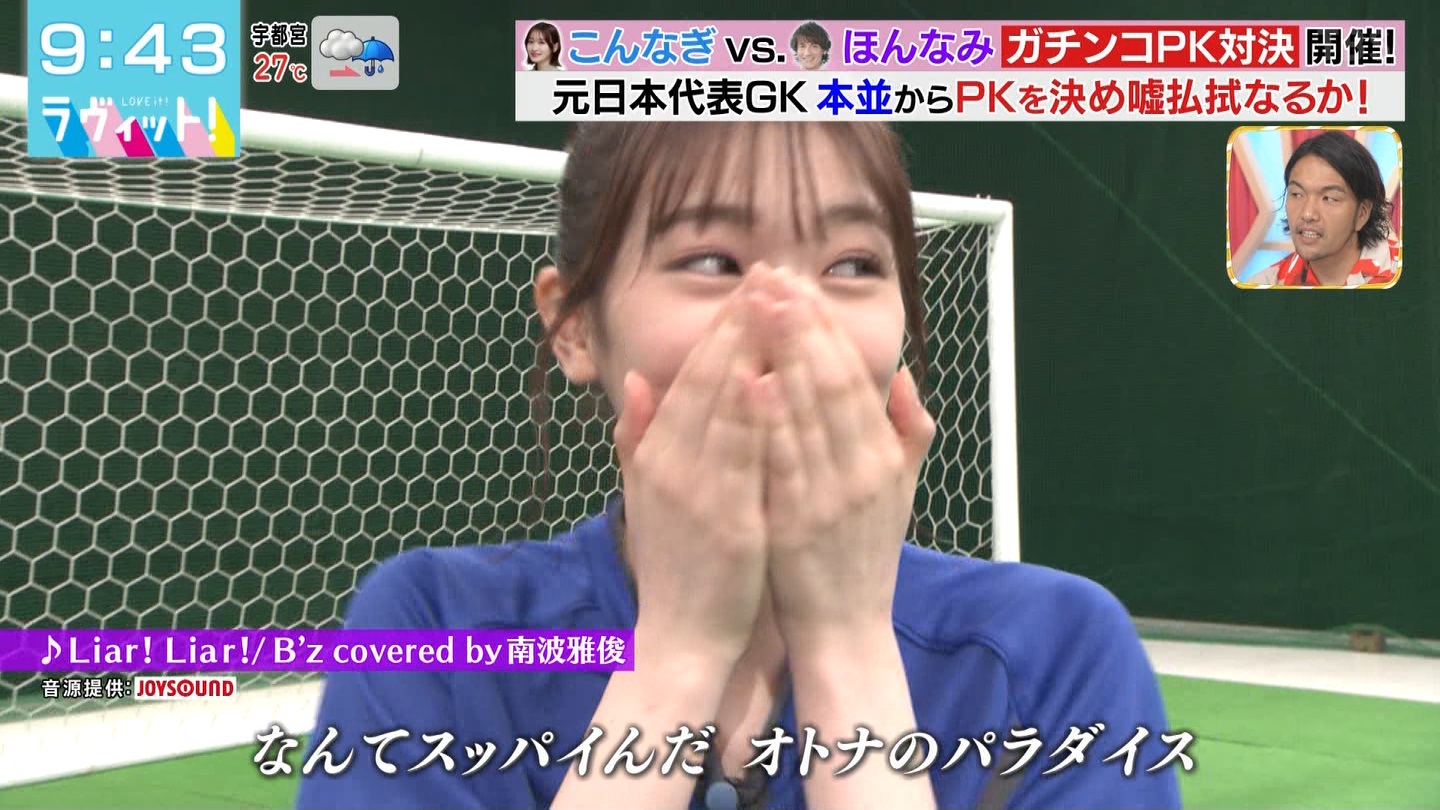 BbgIPart.4 ->摜>48 