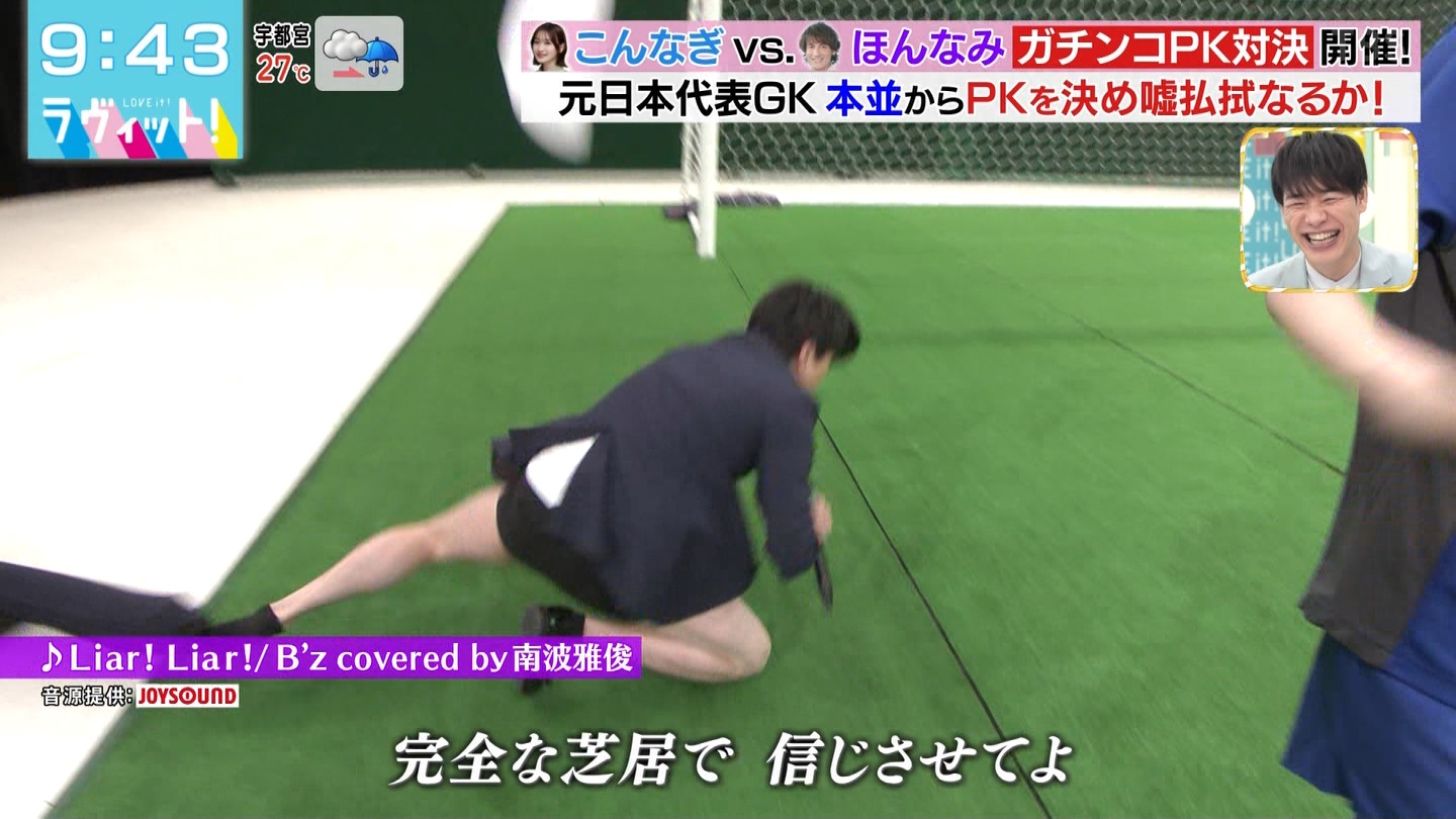 BbgIPart.4 ->摜>48 