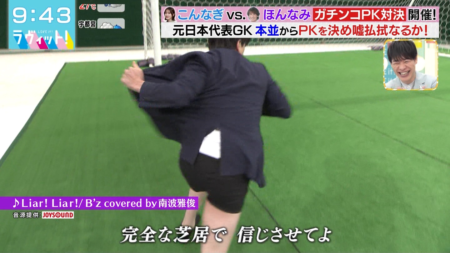 BbgIPart.4 ->摜>48 