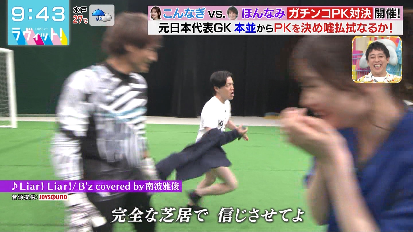 BbgIPart.4 ->摜>48 