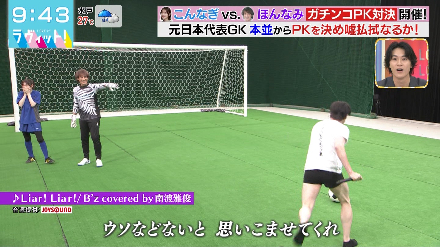 BbgIPart.4 ->摜>48 