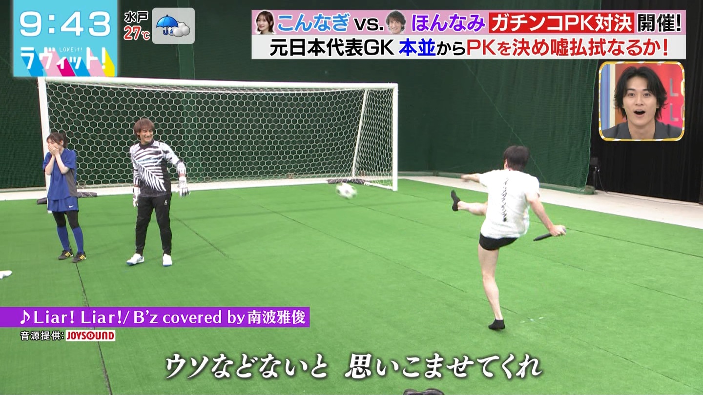 BbgIPart.4 ->摜>48 