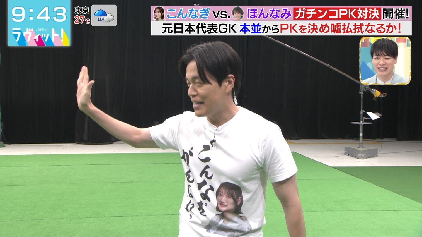 BbgIPart.4 ->摜>48 