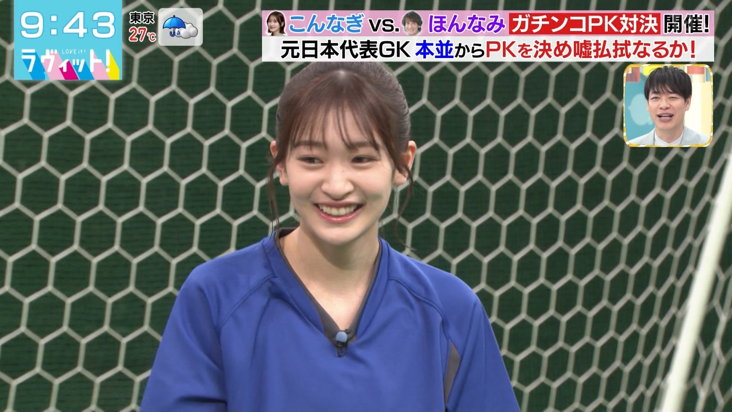 BbgIPart.4 ->摜>48 