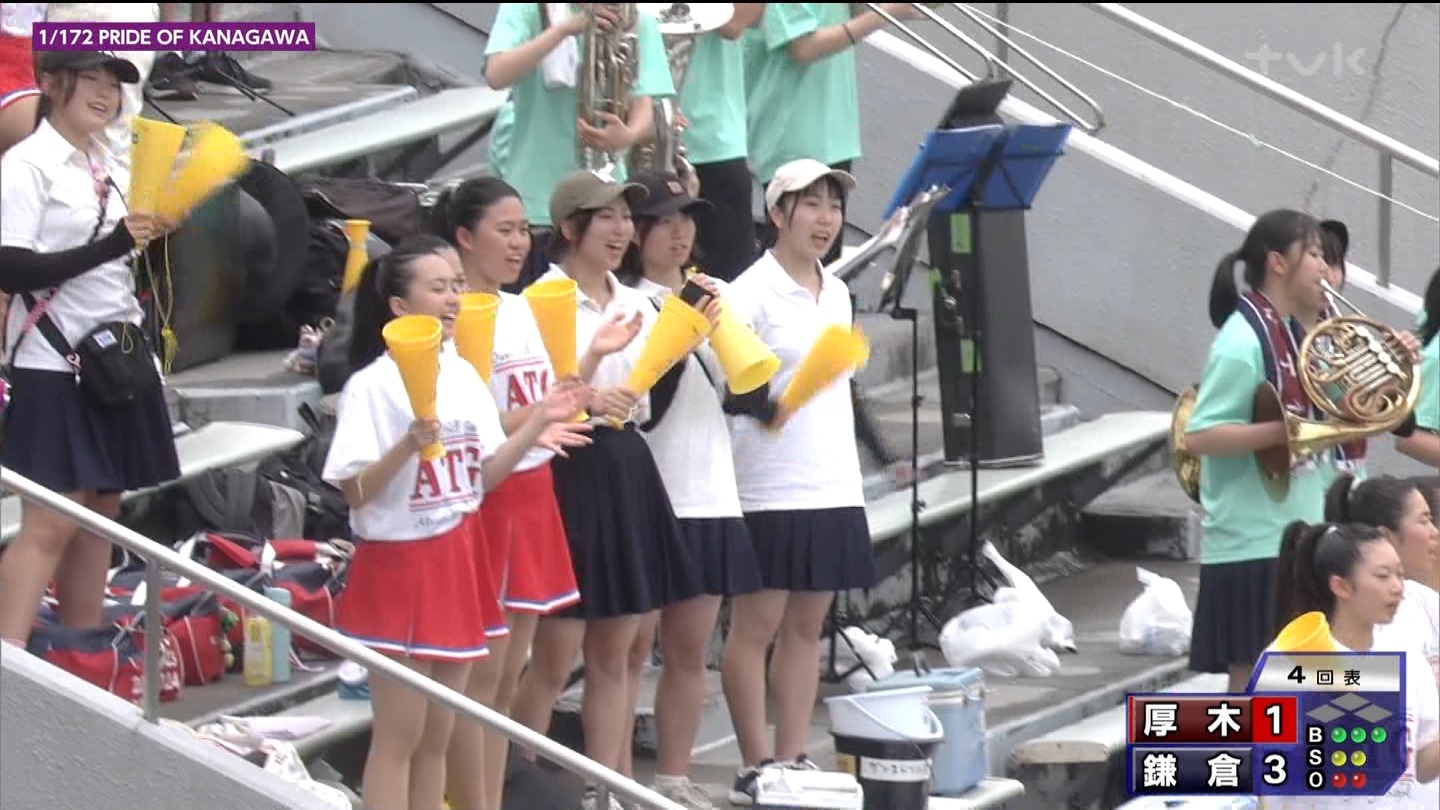 第107回全国高等学校野球選手権 神奈川大会 ★ Part2 YouTube動画>1本 ->画像>143枚 