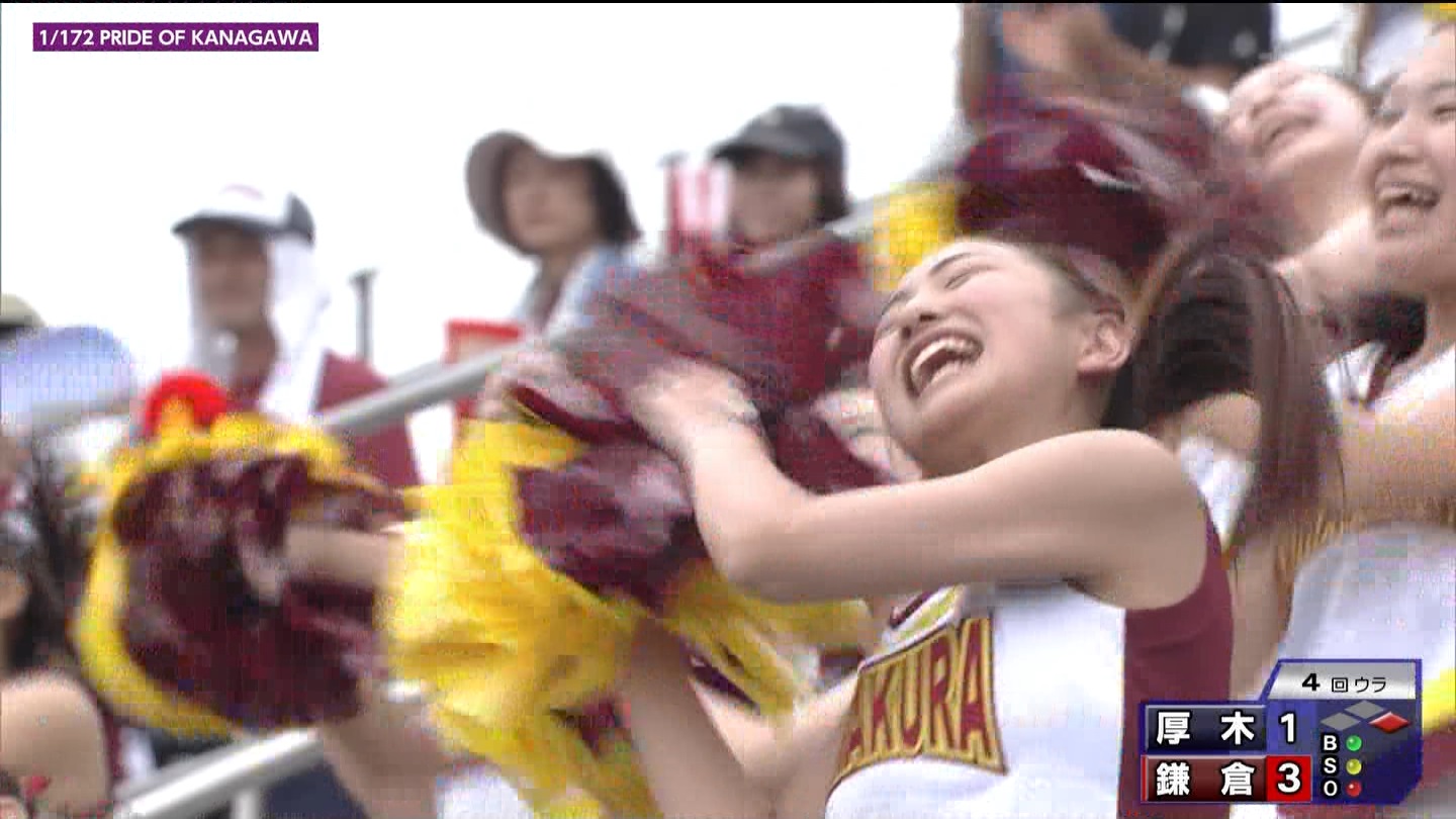 第107回全国高等学校野球選手権 神奈川大会 ★ Part2 YouTube動画>1本 ->画像>143枚 