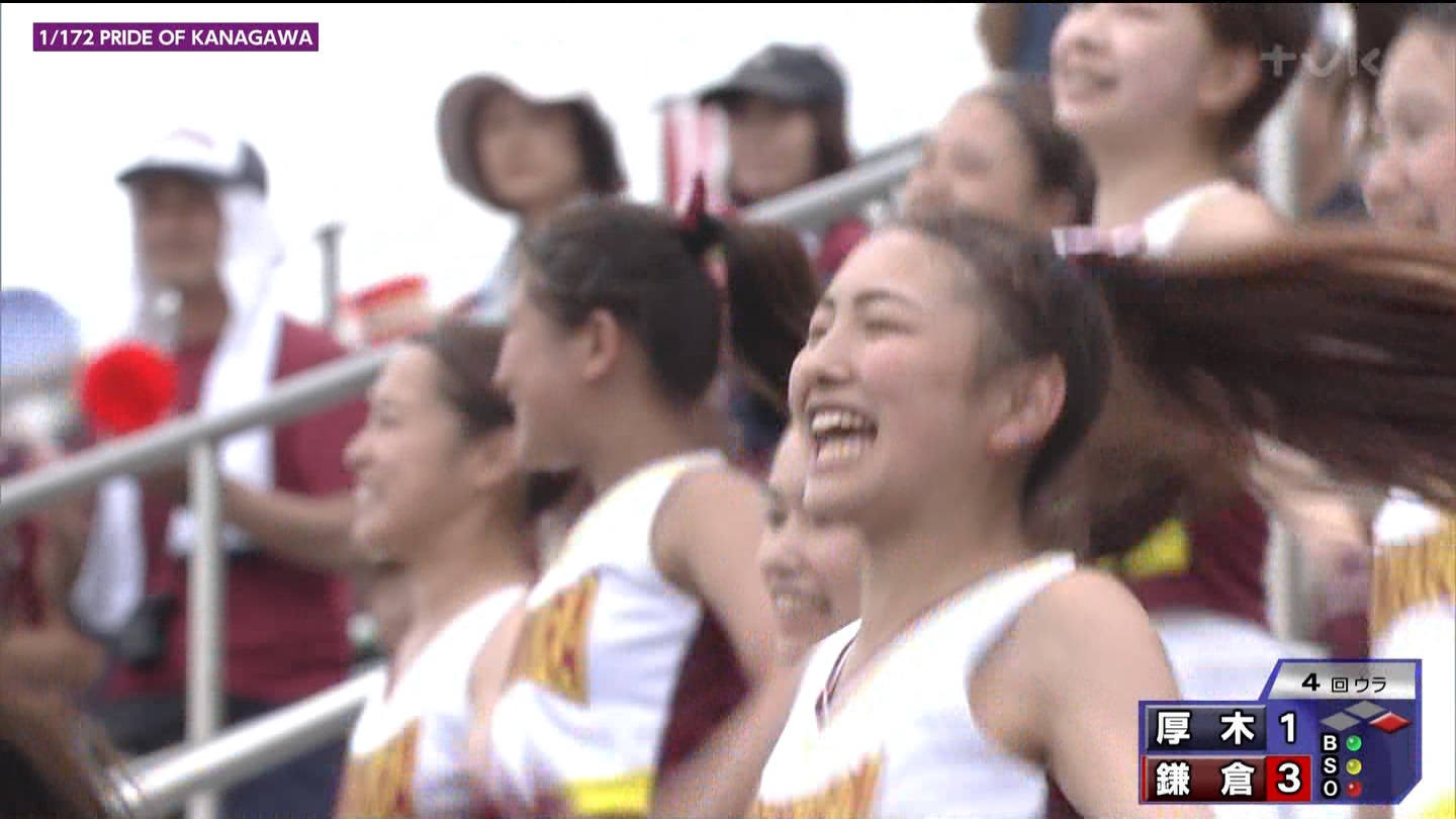 第107回全国高等学校野球選手権 神奈川大会 ★ Part2 YouTube動画>1本 ->画像>143枚 