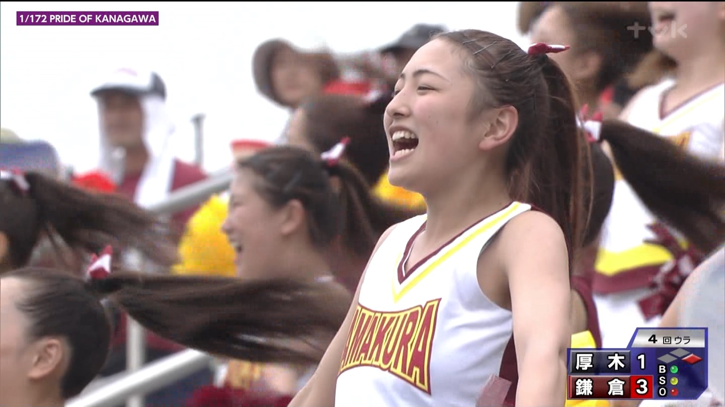 第107回全国高等学校野球選手権 神奈川大会 ★ Part2 YouTube動画>1本 ->画像>143枚 