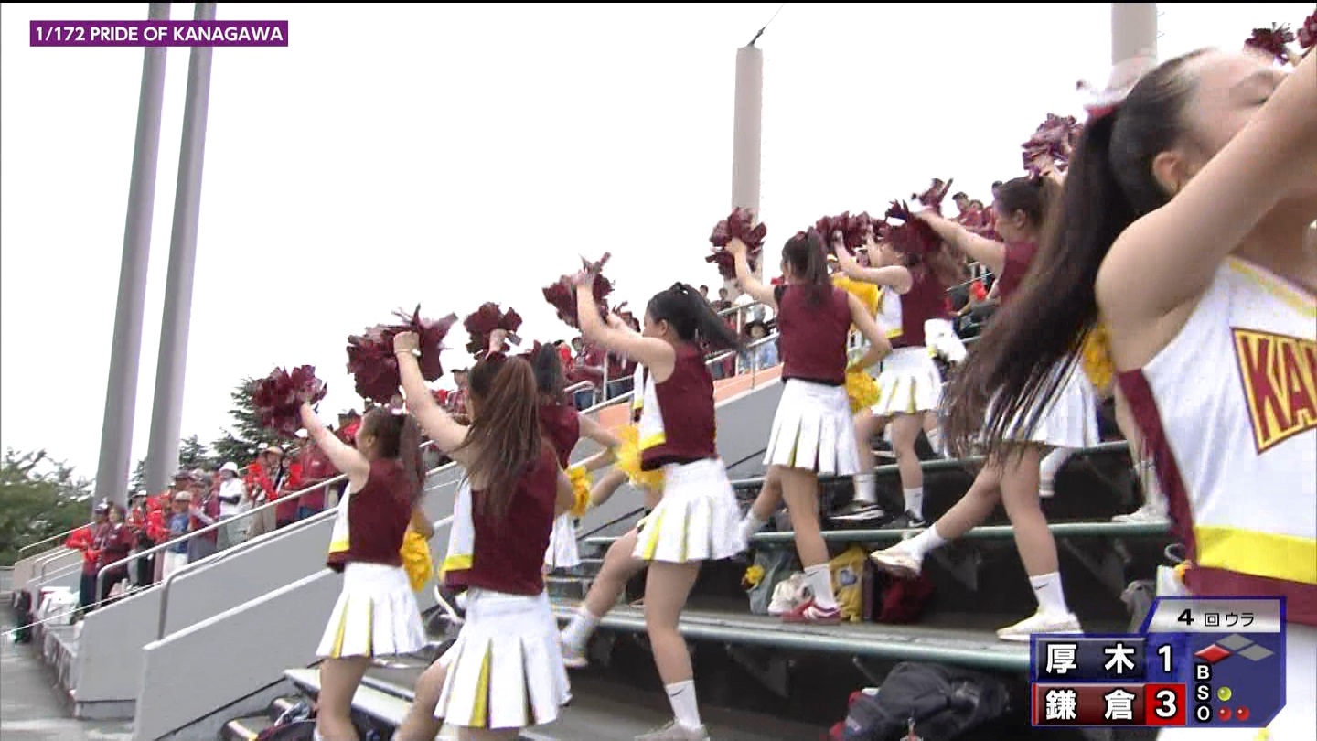 第107回全国高等学校野球選手権 神奈川大会 ★ Part2 YouTube動画>1本 ->画像>143枚 