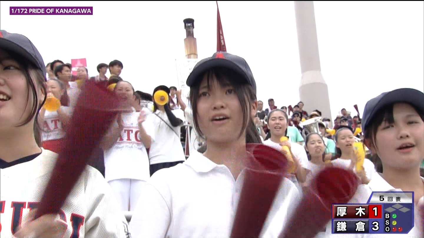 第107回全国高等学校野球選手権 神奈川大会 ★ Part2 YouTube動画>1本 ->画像>143枚 