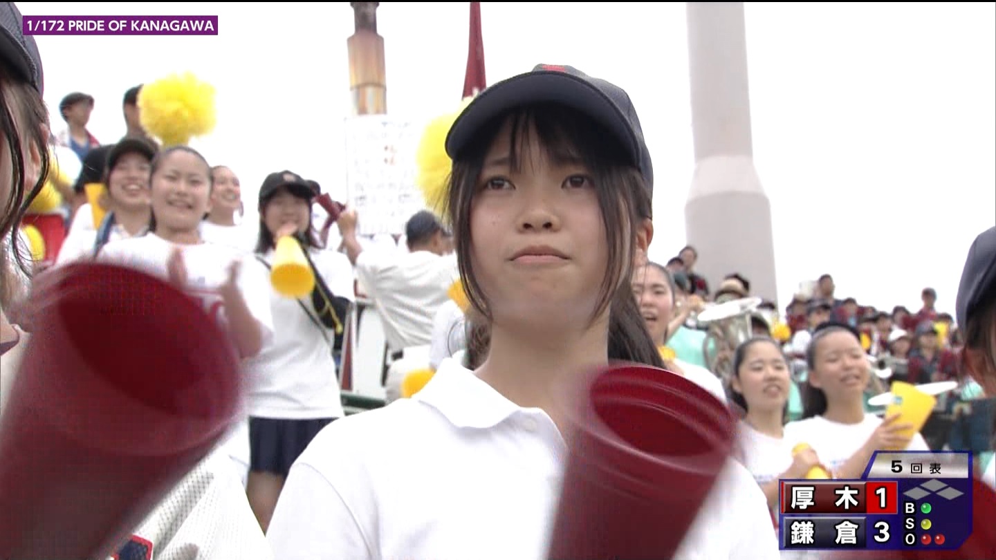 第107回全国高等学校野球選手権 神奈川大会 ★ Part2 YouTube動画>1本 ->画像>143枚 
