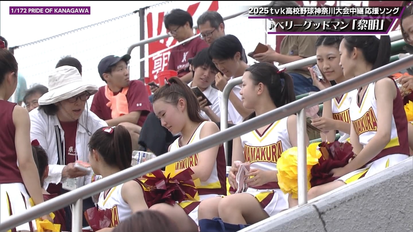 第107回全国高等学校野球選手権 神奈川大会 ★ Part2 YouTube動画>1本 ->画像>143枚 