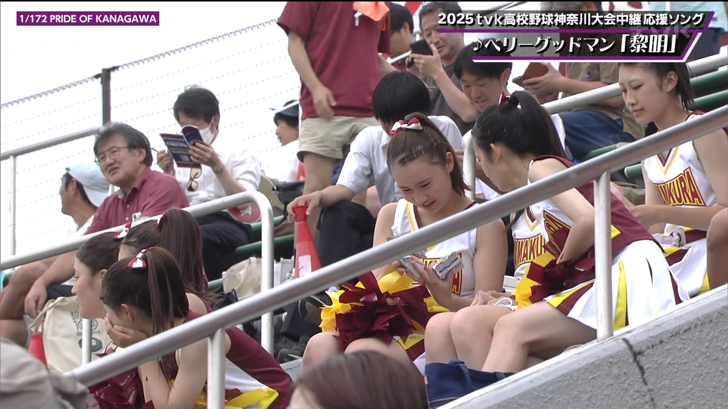 第107回全国高等学校野球選手権 神奈川大会 ★ Part2 YouTube動画>1本 ->画像>143枚 
