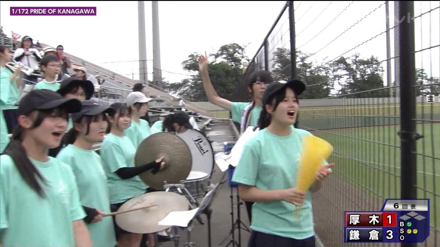 第107回全国高等学校野球選手権 神奈川大会 ★ Part2 YouTube動画>1本 ->画像>143枚 
