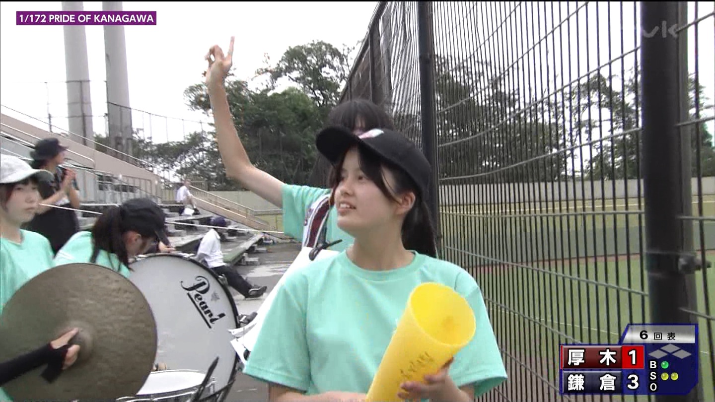 第107回全国高等学校野球選手権 神奈川大会 ★ Part2 YouTube動画>1本 ->画像>143枚 