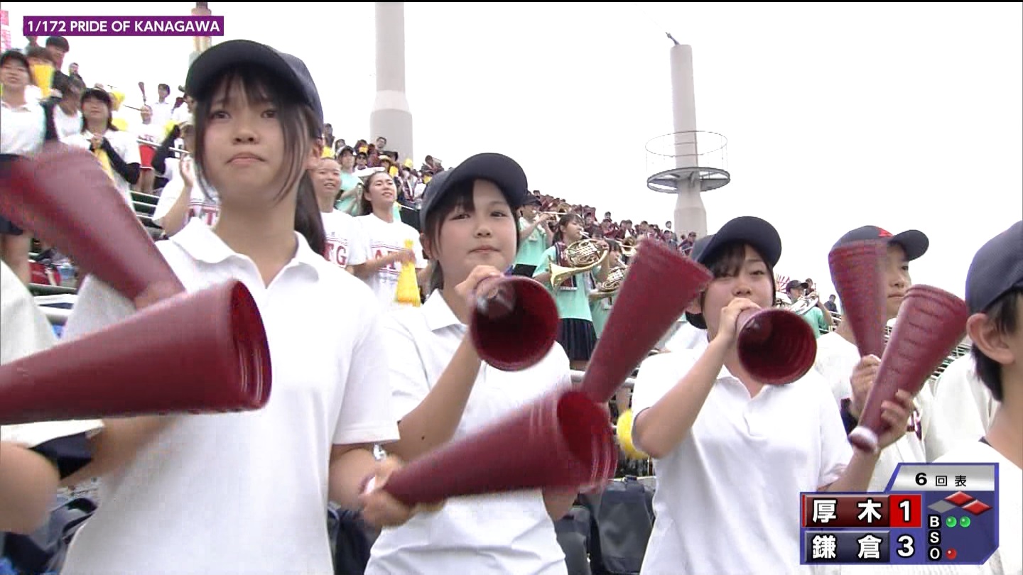 第107回全国高等学校野球選手権 神奈川大会 ★ Part2 YouTube動画>1本 ->画像>143枚 