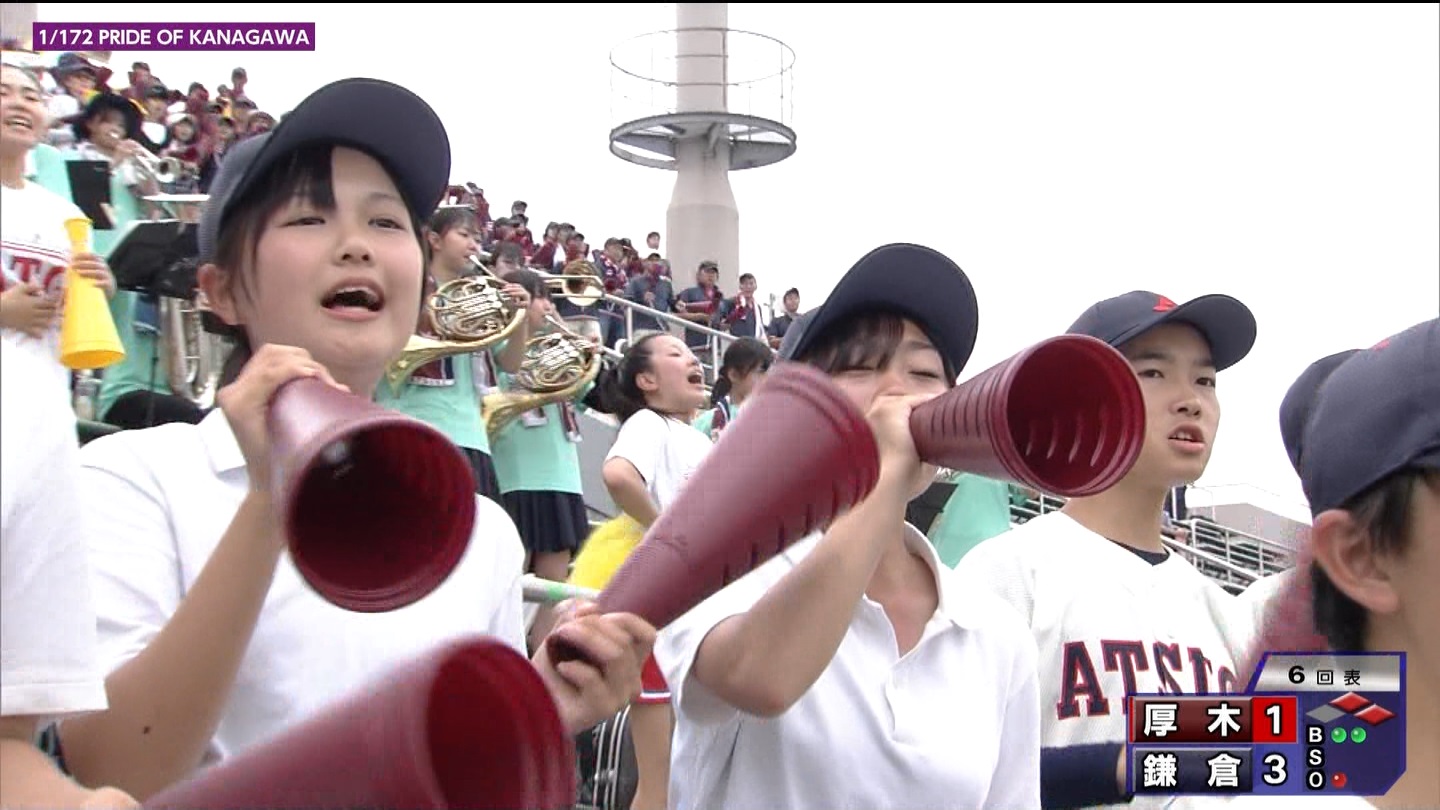 第107回全国高等学校野球選手権 神奈川大会 ★ Part2 YouTube動画>1本 ->画像>143枚 