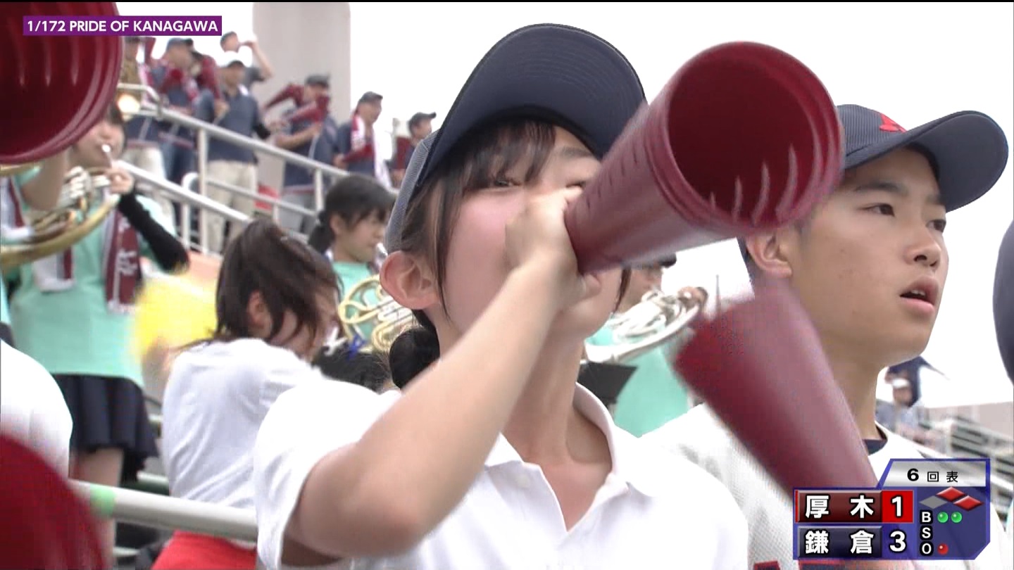 第107回全国高等学校野球選手権 神奈川大会 ★ Part2 YouTube動画>1本 ->画像>143枚 