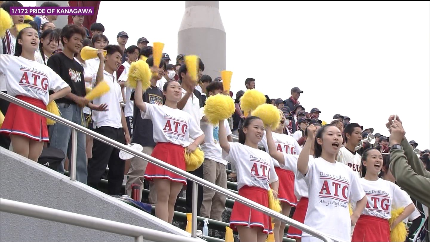第107回全国高等学校野球選手権 神奈川大会 ★ Part2 YouTube動画>1本 ->画像>143枚 