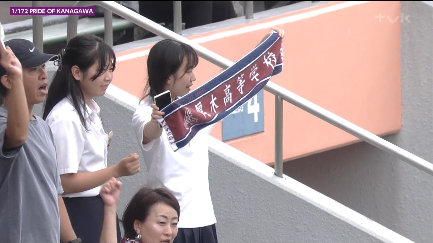第107回全国高等学校野球選手権 神奈川大会 ★ Part2 YouTube動画>1本 ->画像>143枚 