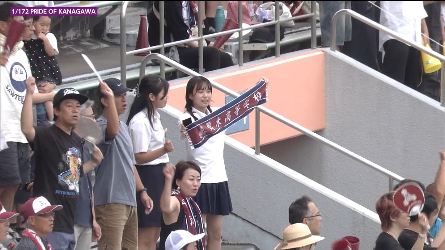 第107回全国高等学校野球選手権 神奈川大会 ★ Part2 YouTube動画>1本 ->画像>143枚 
