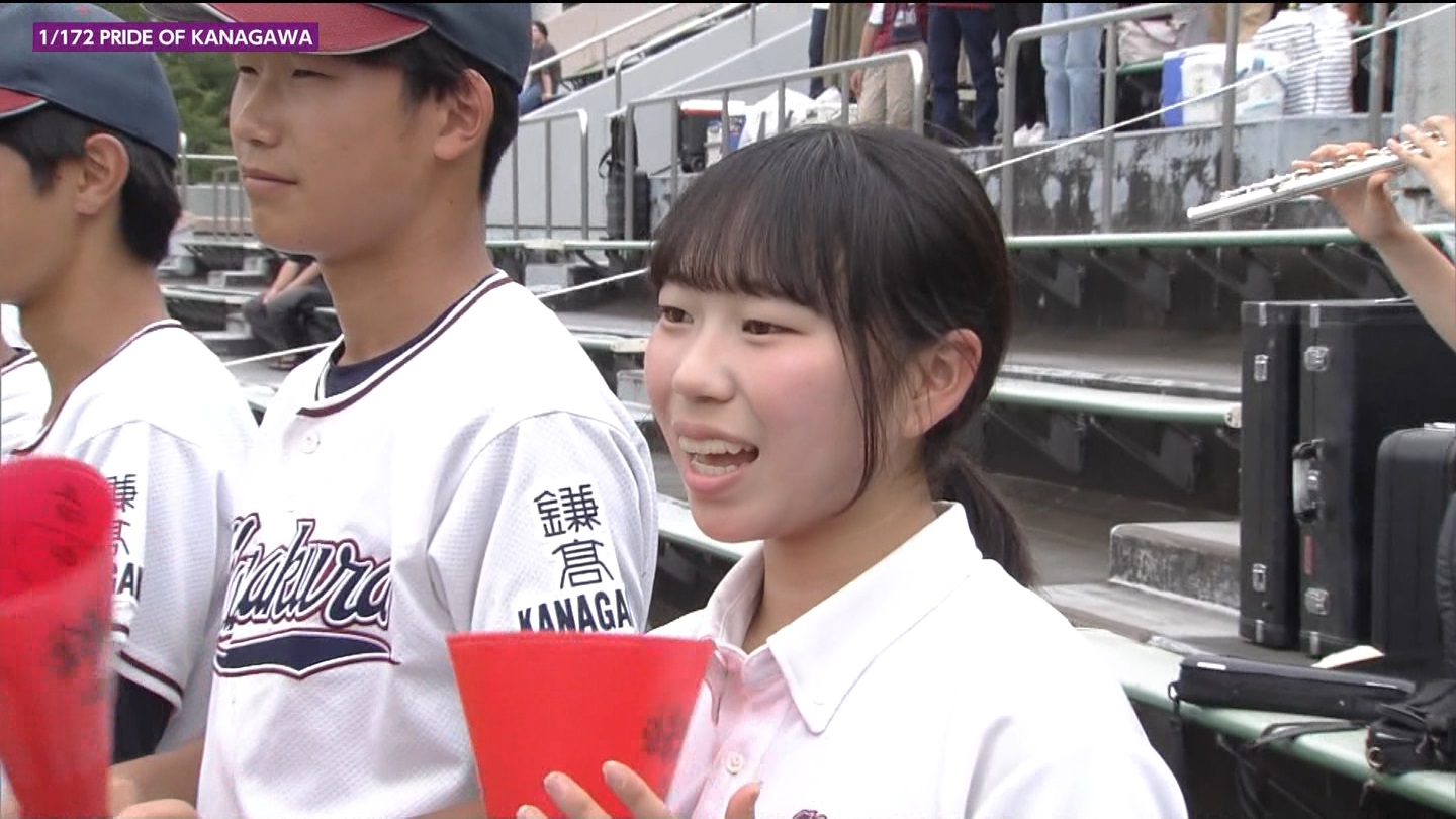第107回全国高等学校野球選手権 神奈川大会 ★ Part2 YouTube動画>1本 ->画像>143枚 