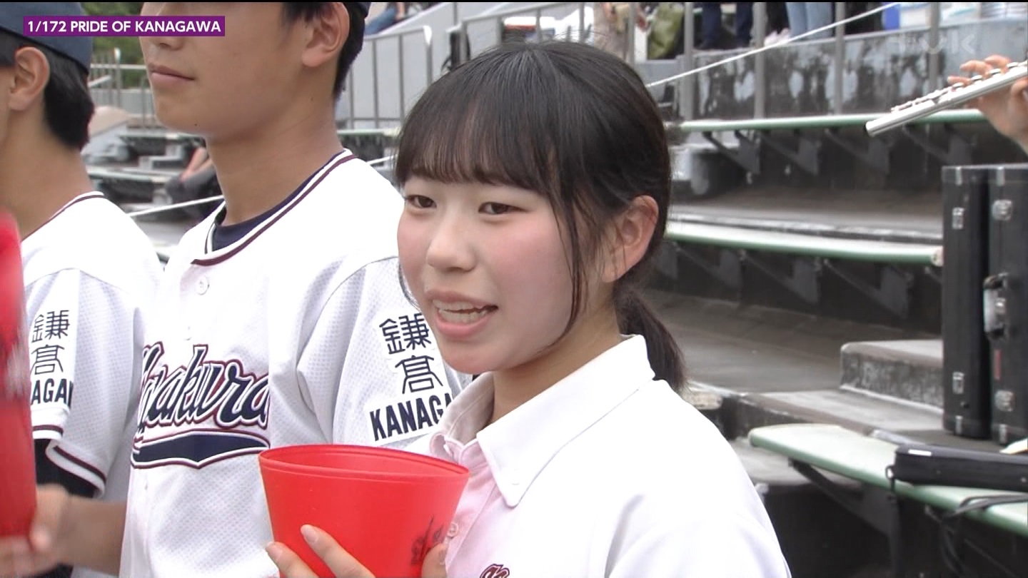 第107回全国高等学校野球選手権 神奈川大会 ★ Part2 YouTube動画>1本 ->画像>143枚 