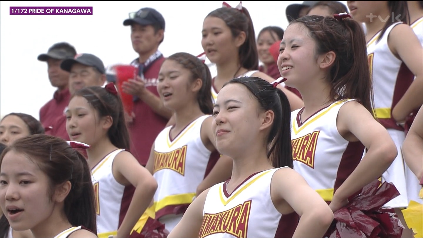第107回全国高等学校野球選手権 神奈川大会 ★ Part2 YouTube動画>1本 ->画像>143枚 
