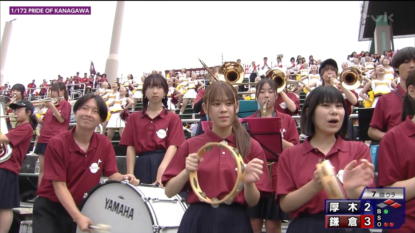 第107回全国高等学校野球選手権 神奈川大会 ★ Part2 YouTube動画>1本 ->画像>143枚 