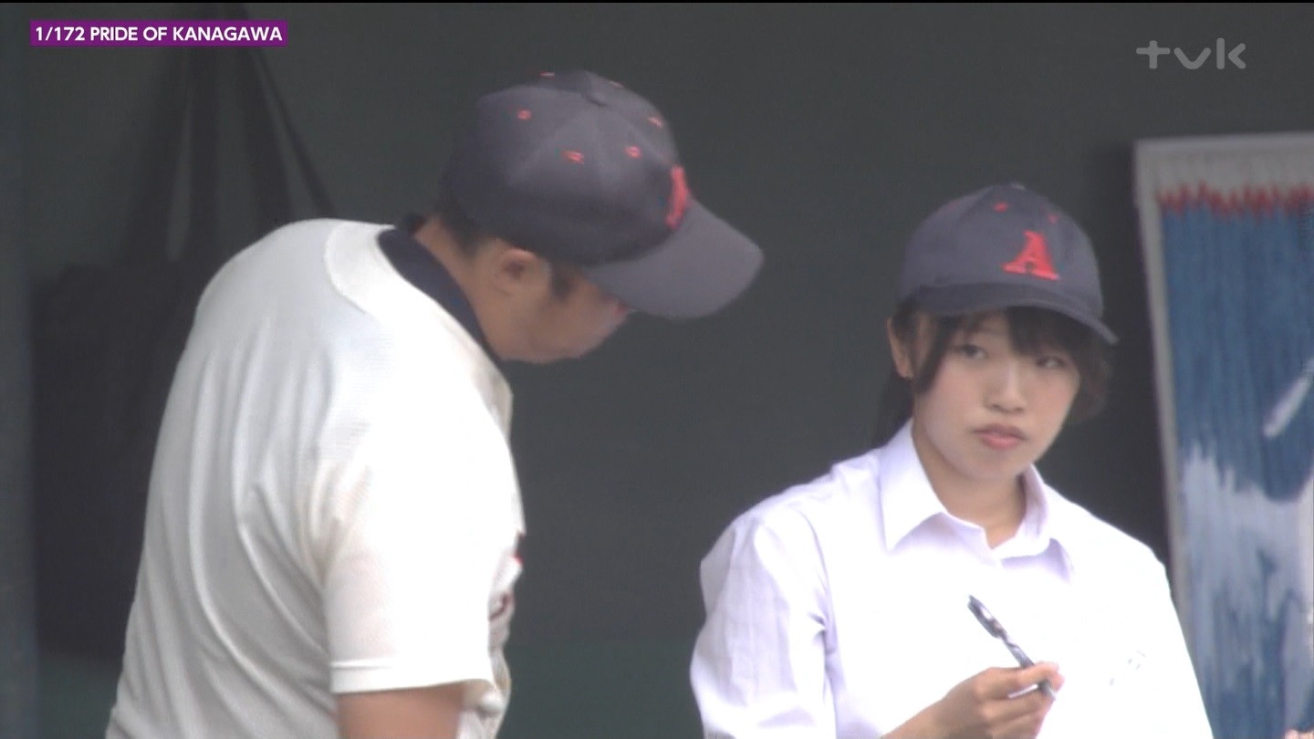 第107回全国高等学校野球選手権 神奈川大会 ★ Part2 YouTube動画>1本 ->画像>143枚 