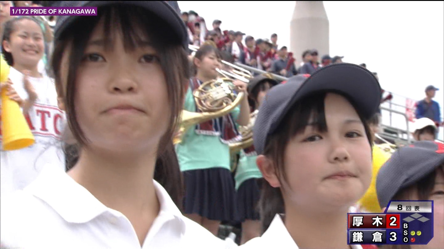 第107回全国高等学校野球選手権 神奈川大会 ★ Part2 YouTube動画>1本 ->画像>143枚 