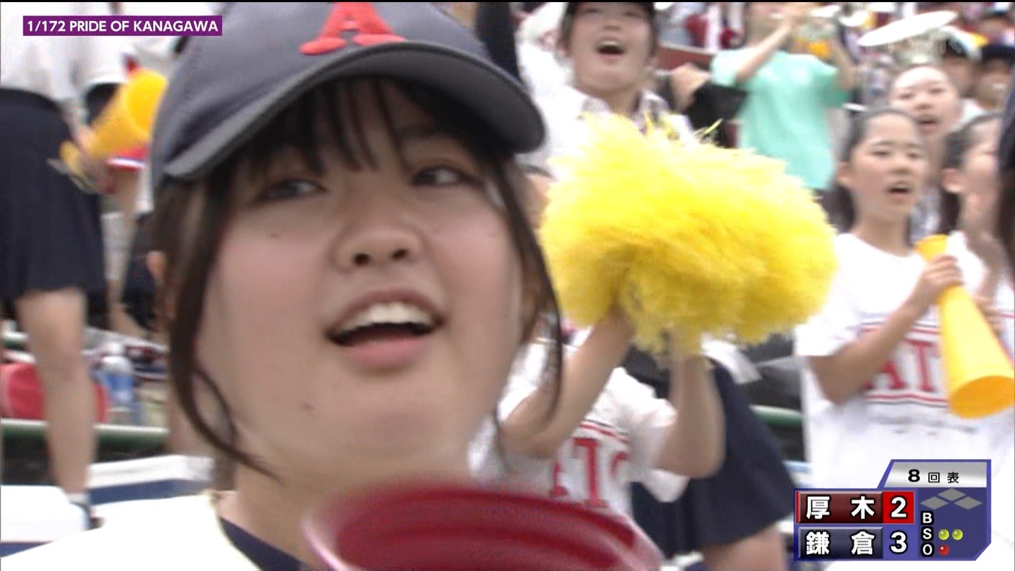 第107回全国高等学校野球選手権 神奈川大会 ★ Part2 YouTube動画>1本 ->画像>143枚 