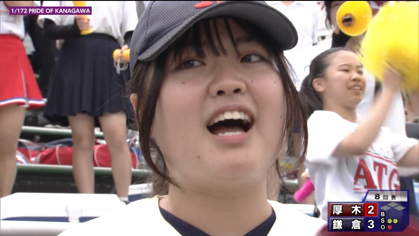第107回全国高等学校野球選手権 神奈川大会 ★ Part2 YouTube動画>1本 ->画像>143枚 