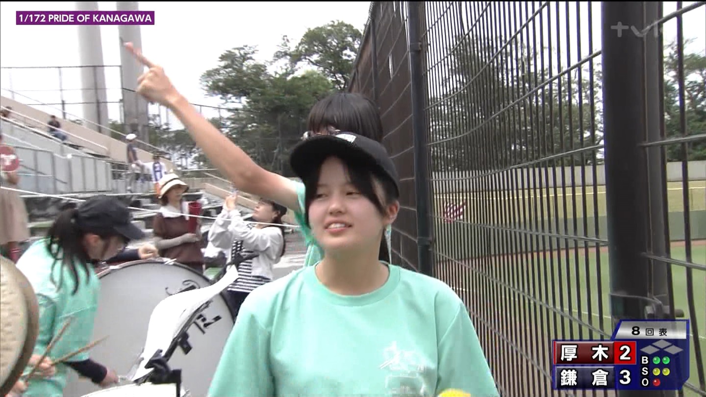 第107回全国高等学校野球選手権 神奈川大会 ★ Part2 YouTube動画>1本 ->画像>143枚 