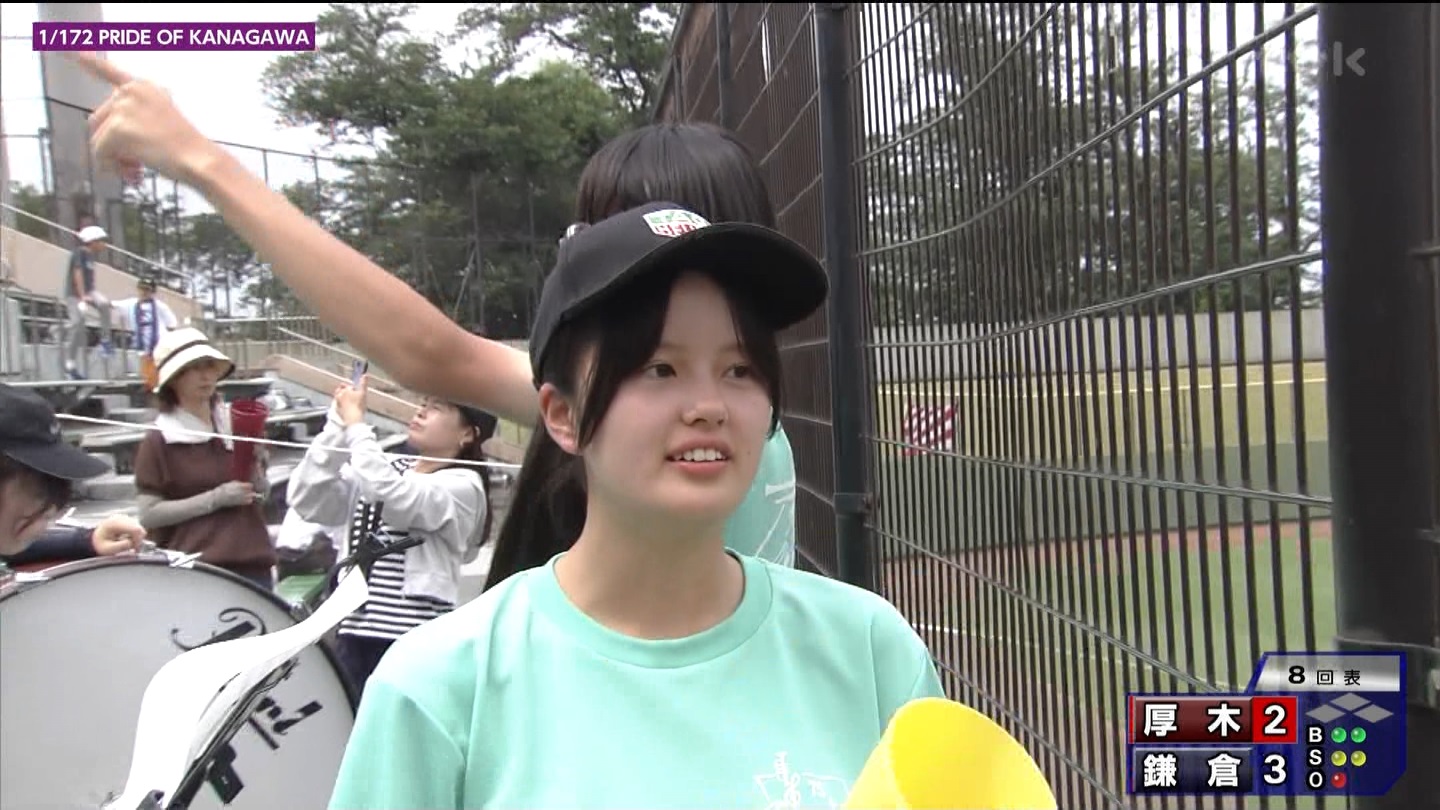 第107回全国高等学校野球選手権 神奈川大会 ★ Part2 YouTube動画>1本 ->画像>143枚 