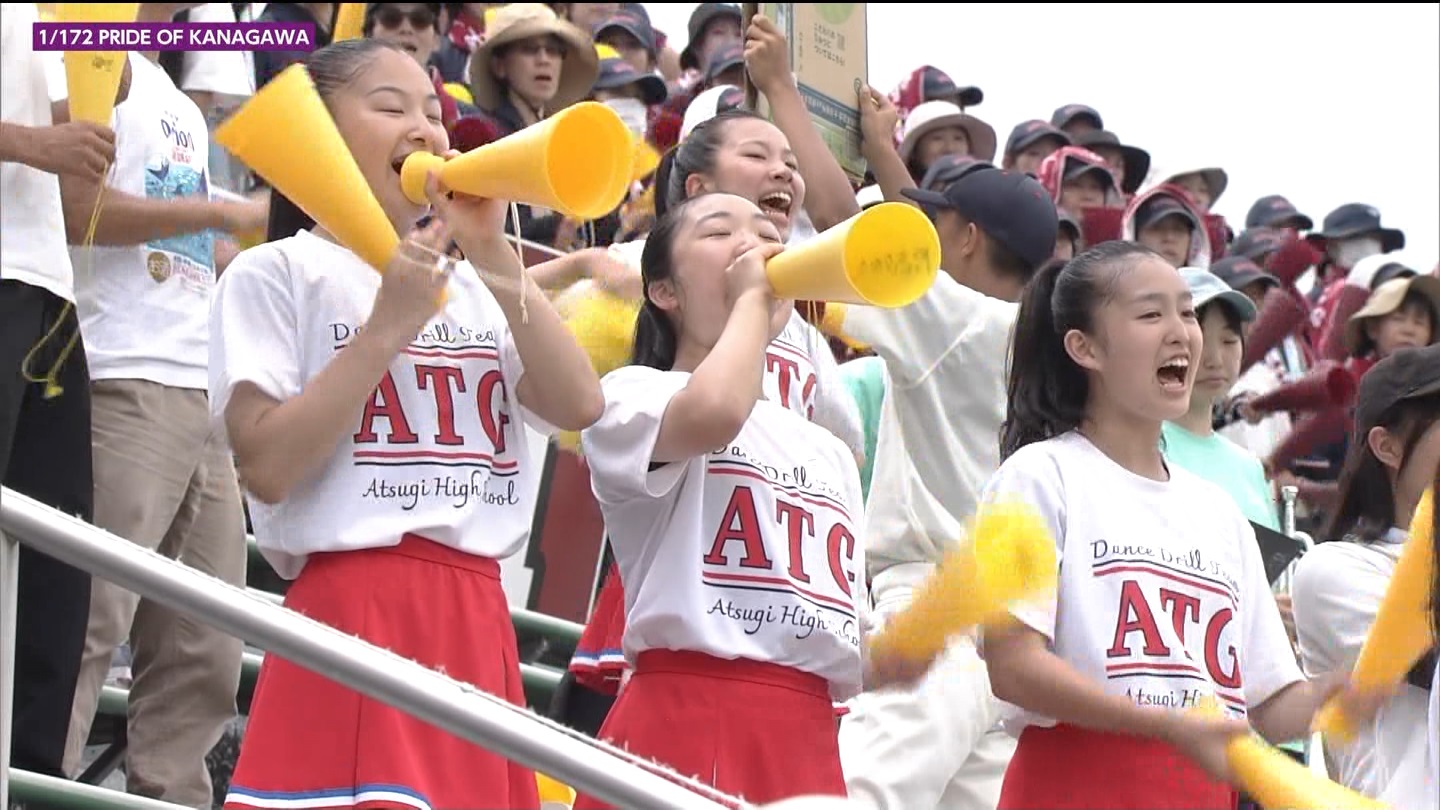 第107回全国高等学校野球選手権 神奈川大会 ★ Part2 YouTube動画>1本 ->画像>143枚 