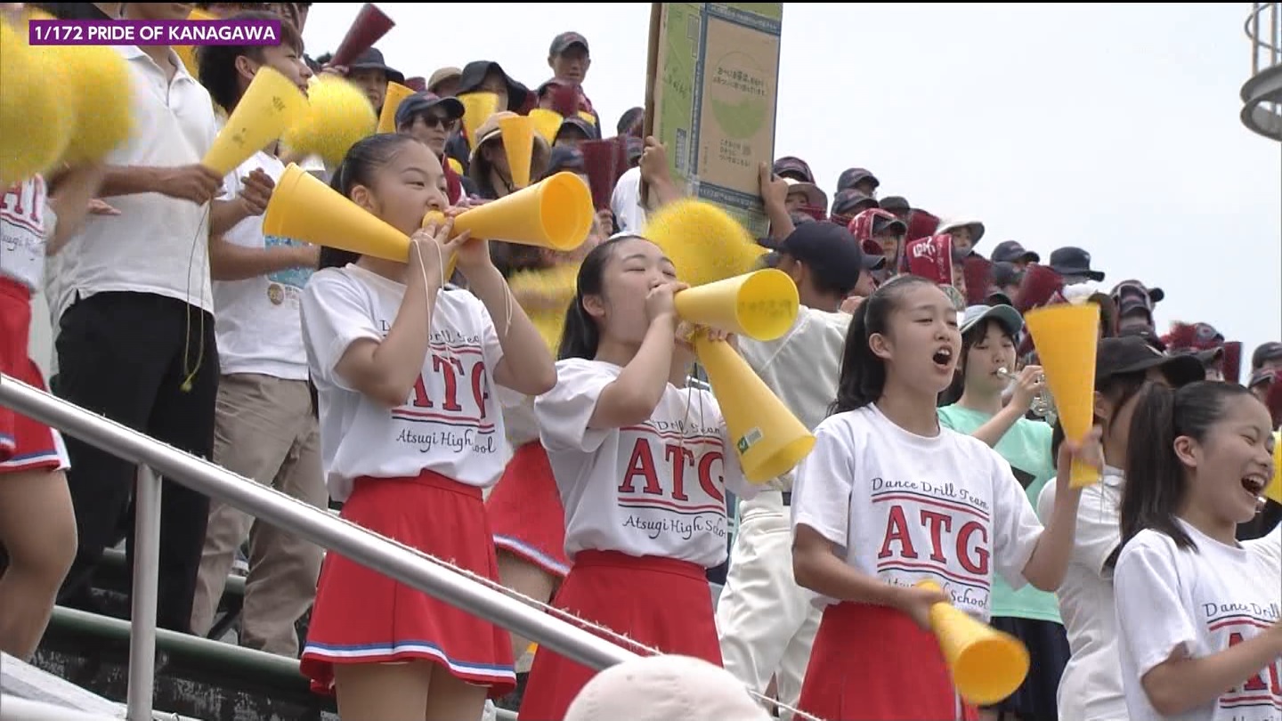 第107回全国高等学校野球選手権 神奈川大会 ★ Part2 YouTube動画>1本 ->画像>143枚 
