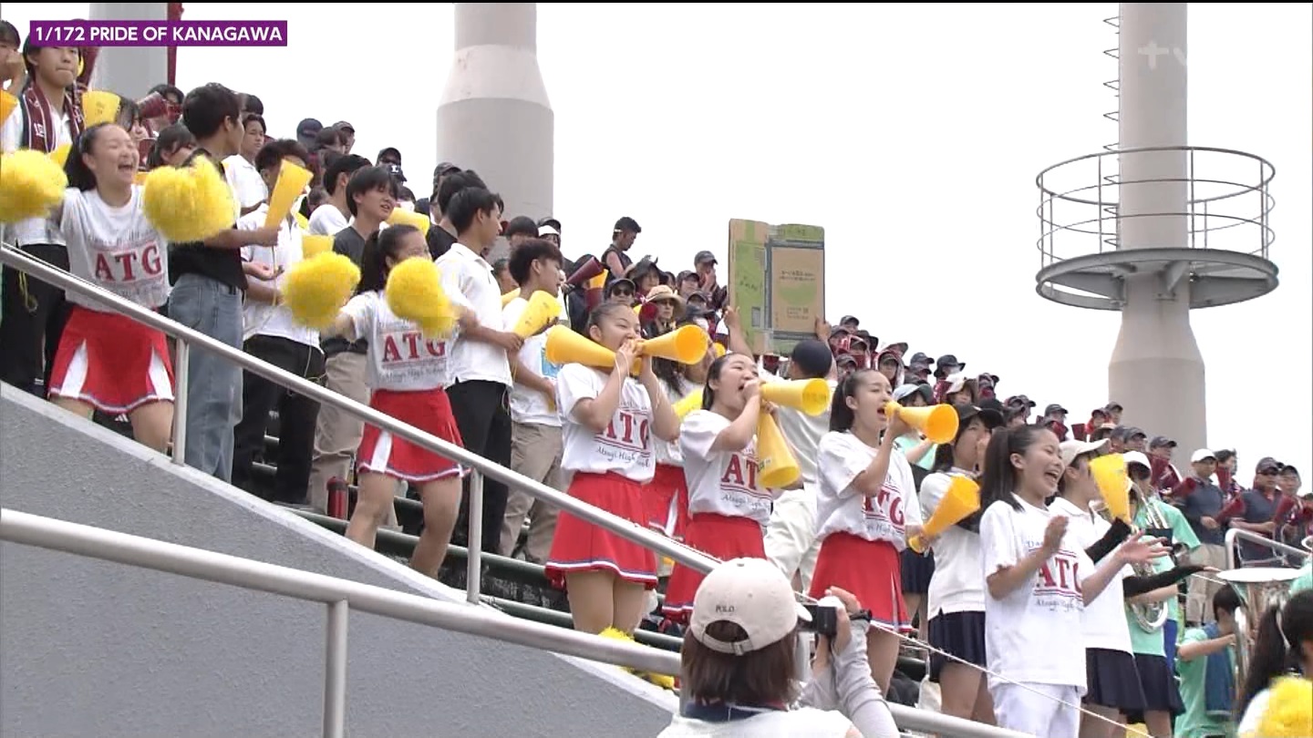 第107回全国高等学校野球選手権 神奈川大会 ★ Part2 YouTube動画>1本 ->画像>143枚 