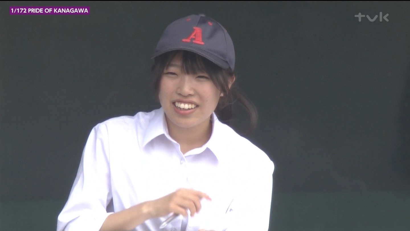 第107回全国高等学校野球選手権 神奈川大会 ★ Part2 YouTube動画>1本 ->画像>143枚 