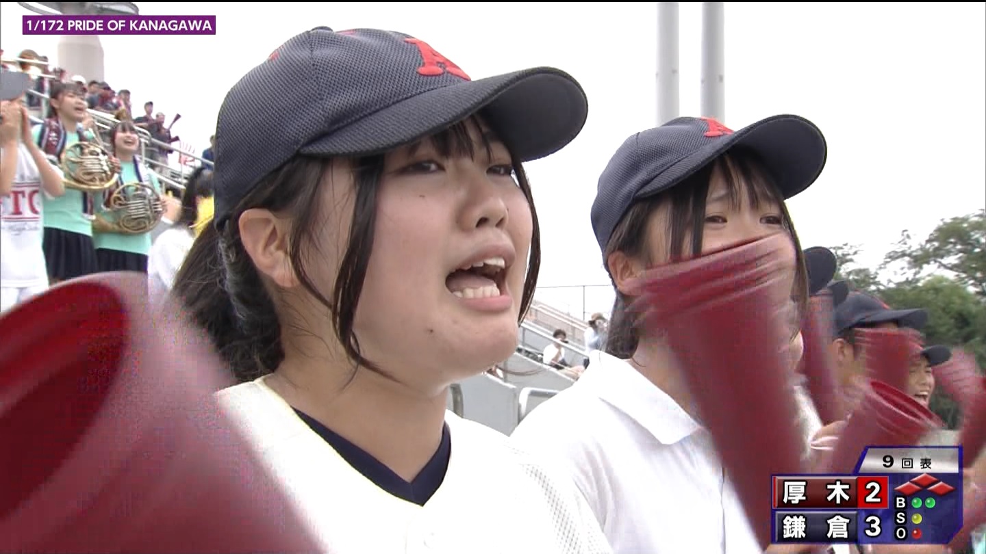 第107回全国高等学校野球選手権 神奈川大会 ★ Part2 YouTube動画>1本 ->画像>143枚 