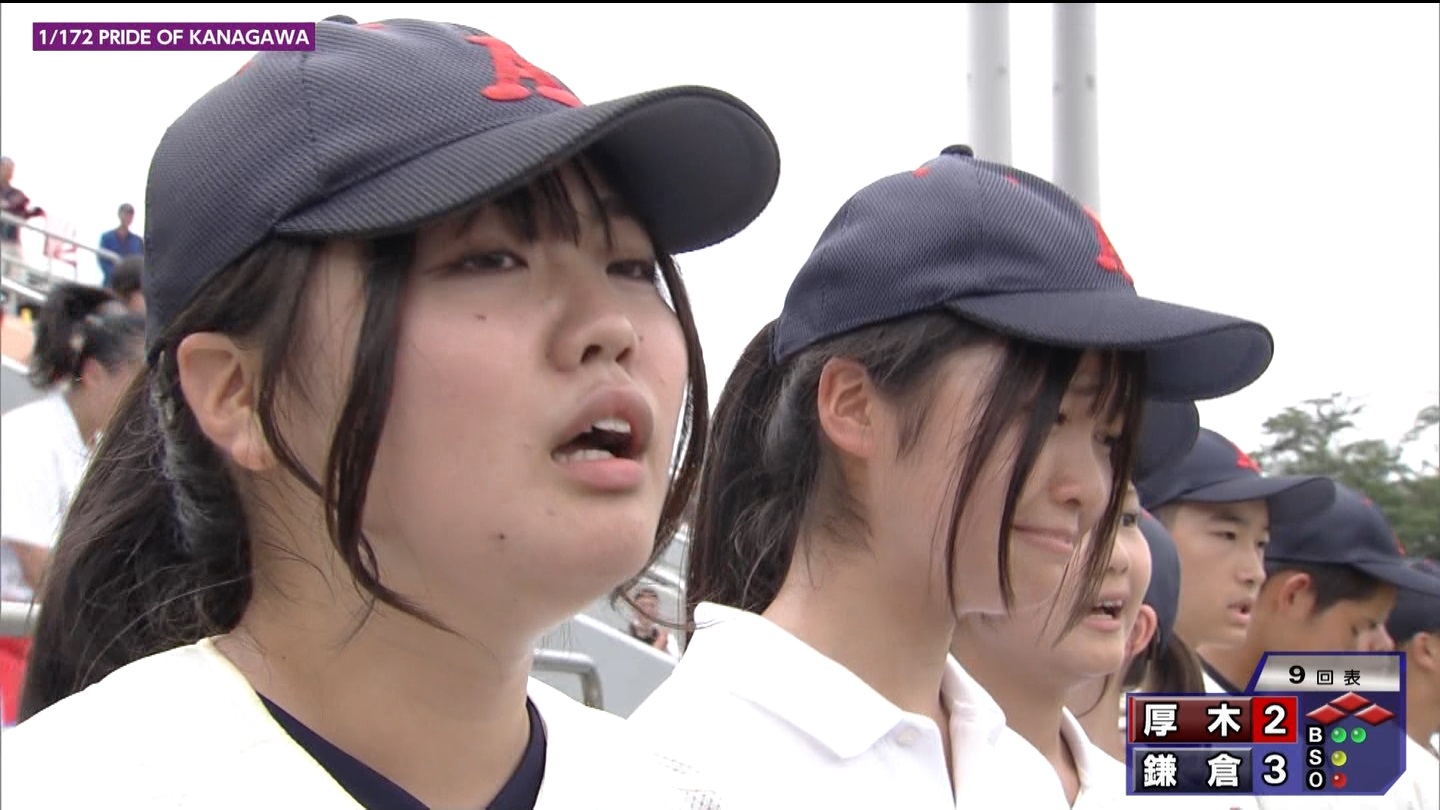 第107回全国高等学校野球選手権 神奈川大会 ★ Part2 YouTube動画>1本 ->画像>143枚 