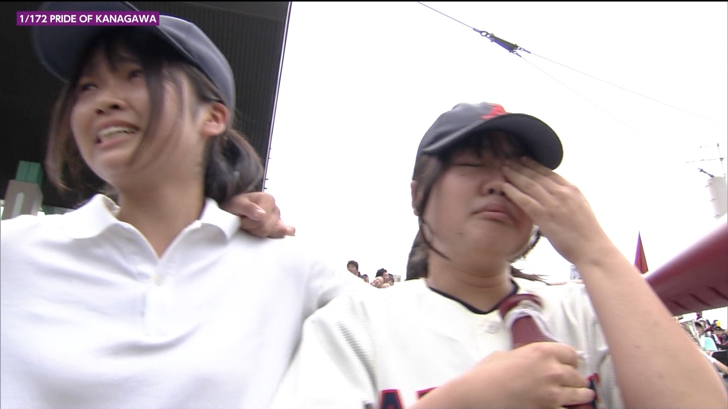 第107回全国高等学校野球選手権 神奈川大会 ★ Part2 YouTube動画>1本 ->画像>143枚 