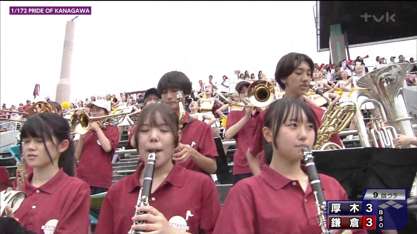 第107回全国高等学校野球選手権 神奈川大会 ★ Part2 YouTube動画>1本 ->画像>143枚 
