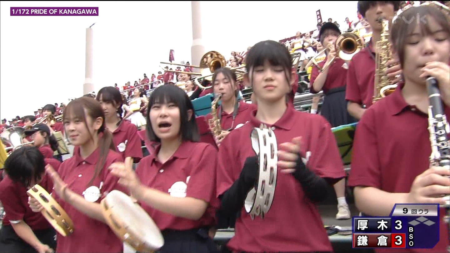 第107回全国高等学校野球選手権 神奈川大会 ★ Part2 YouTube動画>1本 ->画像>143枚 