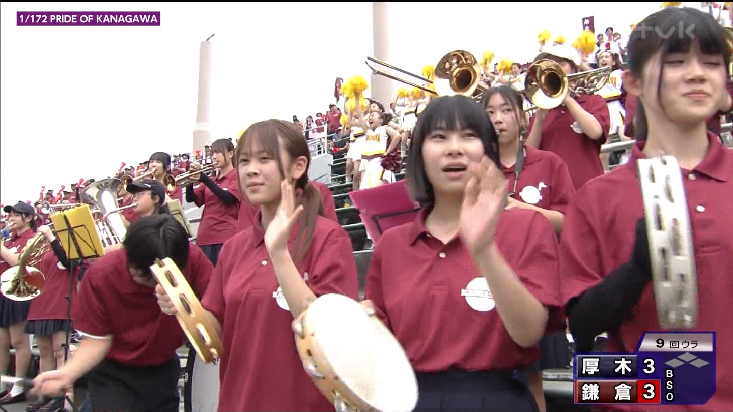 第107回全国高等学校野球選手権 神奈川大会 ★ Part2 YouTube動画>1本 ->画像>143枚 