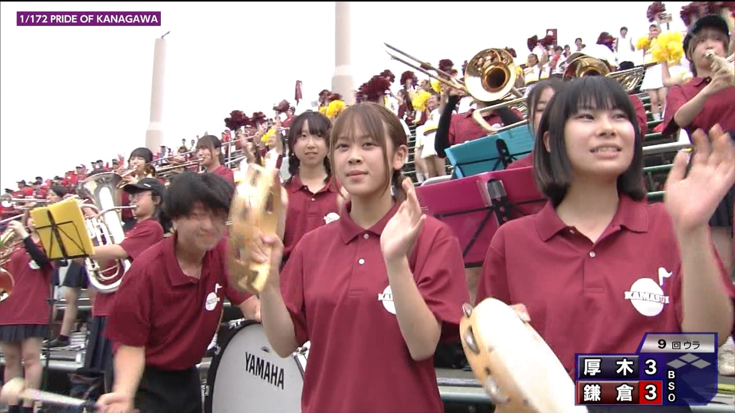 第107回全国高等学校野球選手権 神奈川大会 ★ Part2 YouTube動画>1本 ->画像>143枚 
