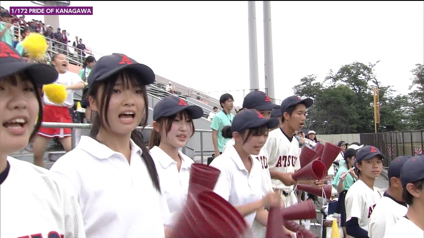 第107回全国高等学校野球選手権 神奈川大会 ★ Part2 YouTube動画>1本 ->画像>143枚 
